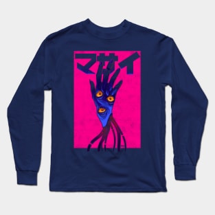 The Beholder Hand Long Sleeve T-Shirt